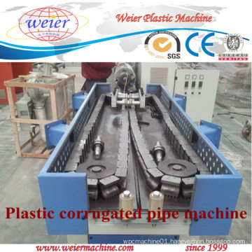 Plastic Single Wall Corrugated Pipe Extrusion Line